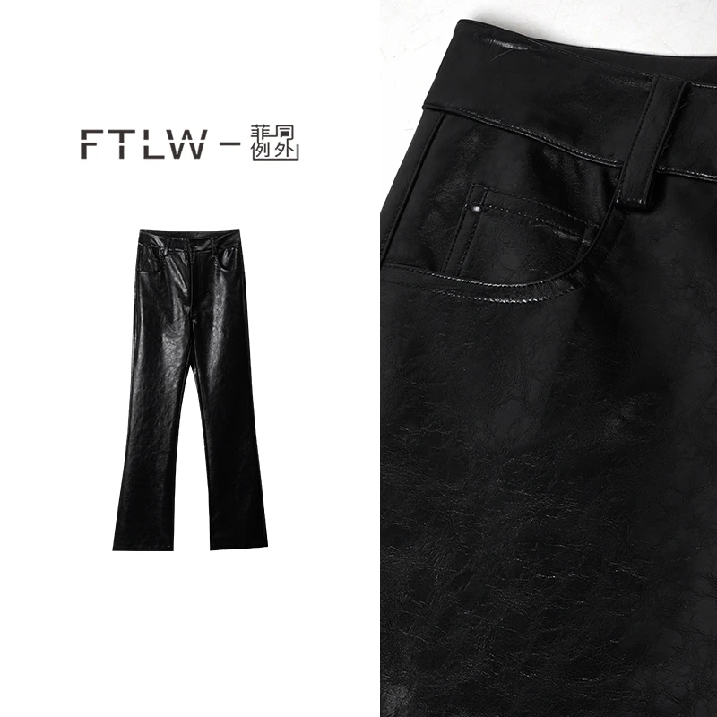 板熙FTLW-【卢塞恩】显瘦气质时尚休闲设计感休闲裤子-3225