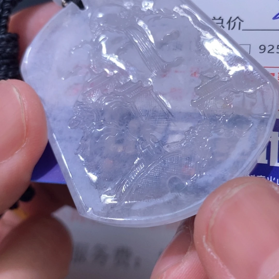 事***为颈饰未镶嵌翡翠翡翠