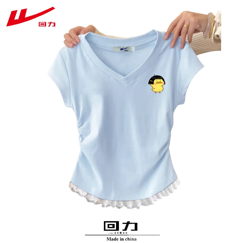 回力夏季夏装棉短袖辣妹多巴胺T恤女修身短款正肩2025新款显瘦