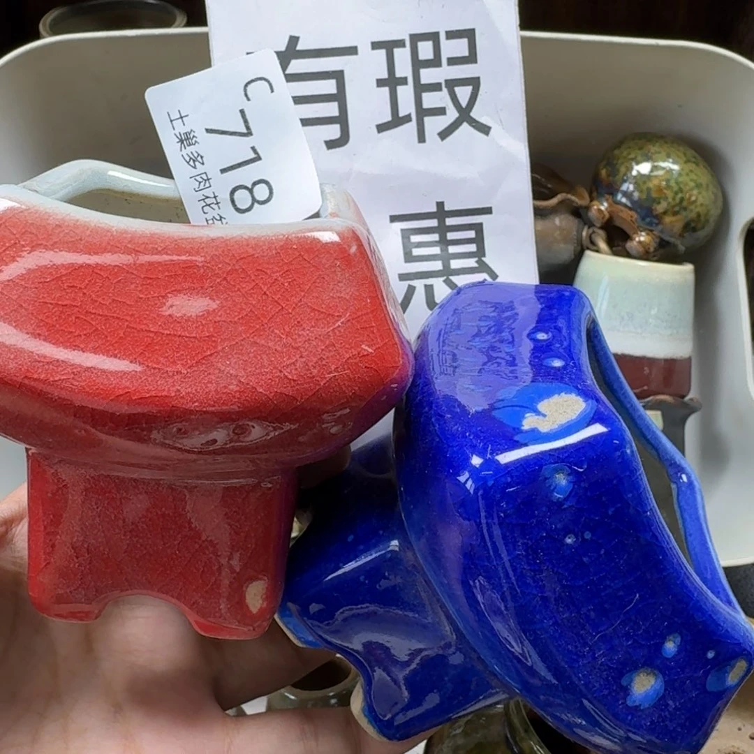 陶瓷艺术设计学与制作