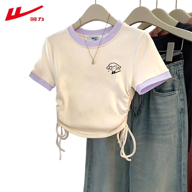 回力小众棉夏季夏装抽绳简约短袖女插色正肩短款修身减龄T恤衫