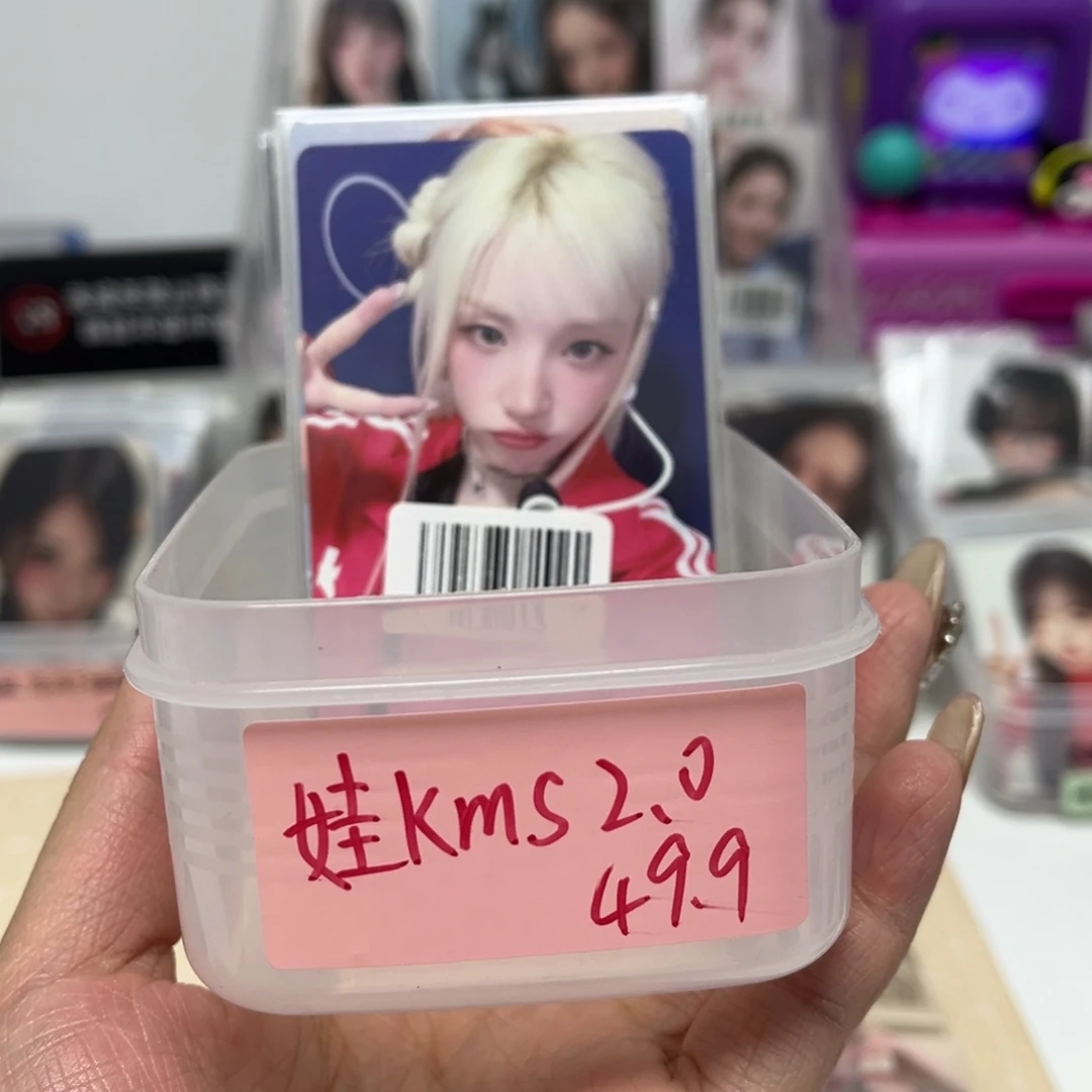 娃kms卡池一抽（未成年禁止购买