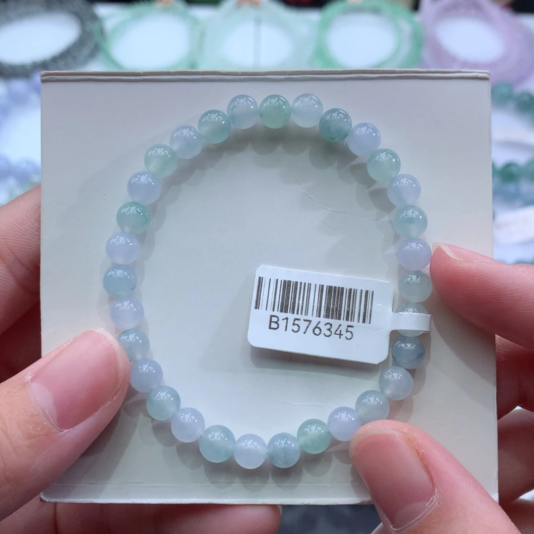 翡翠手链未镶嵌天然