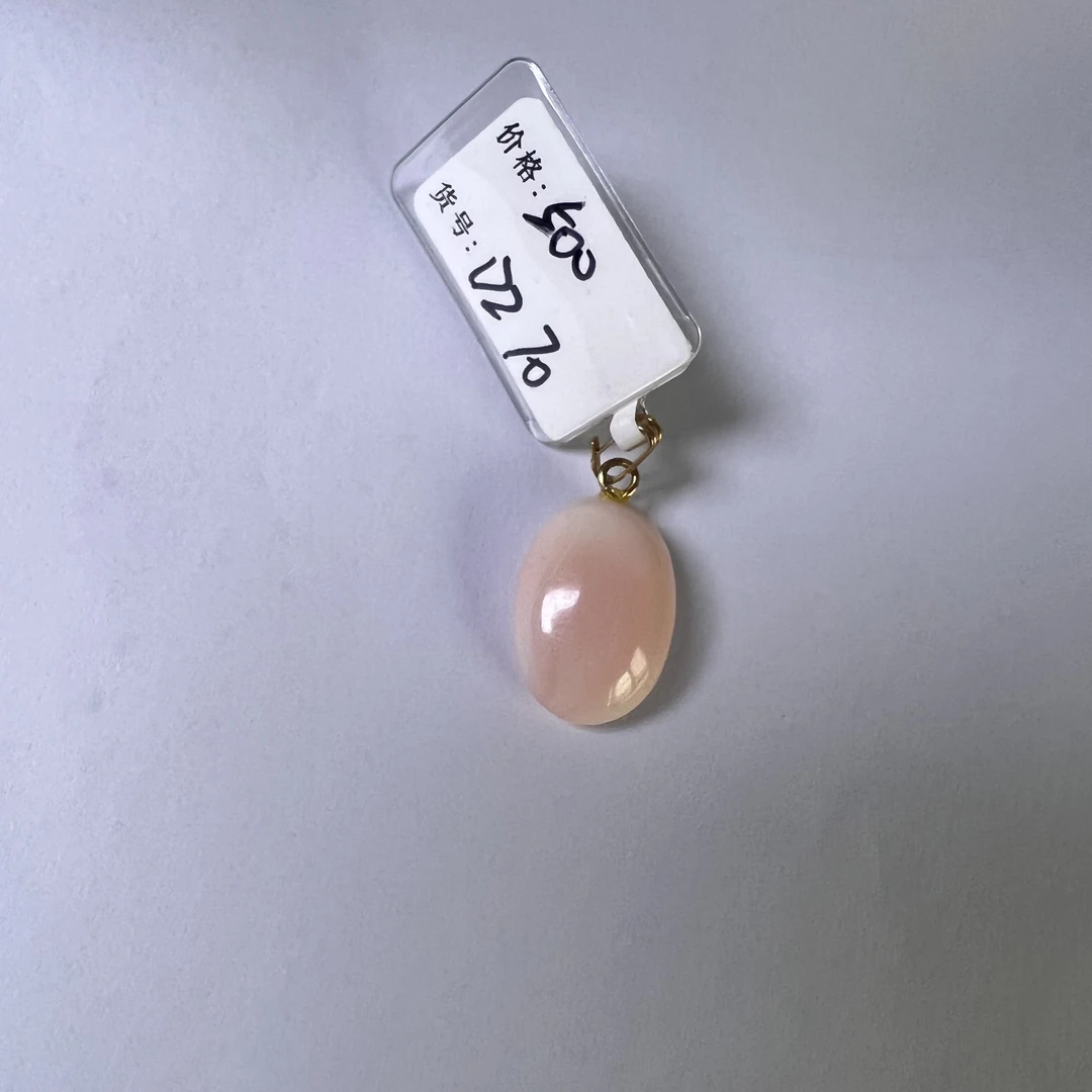 天然红珊瑚 天使之肌吊坠