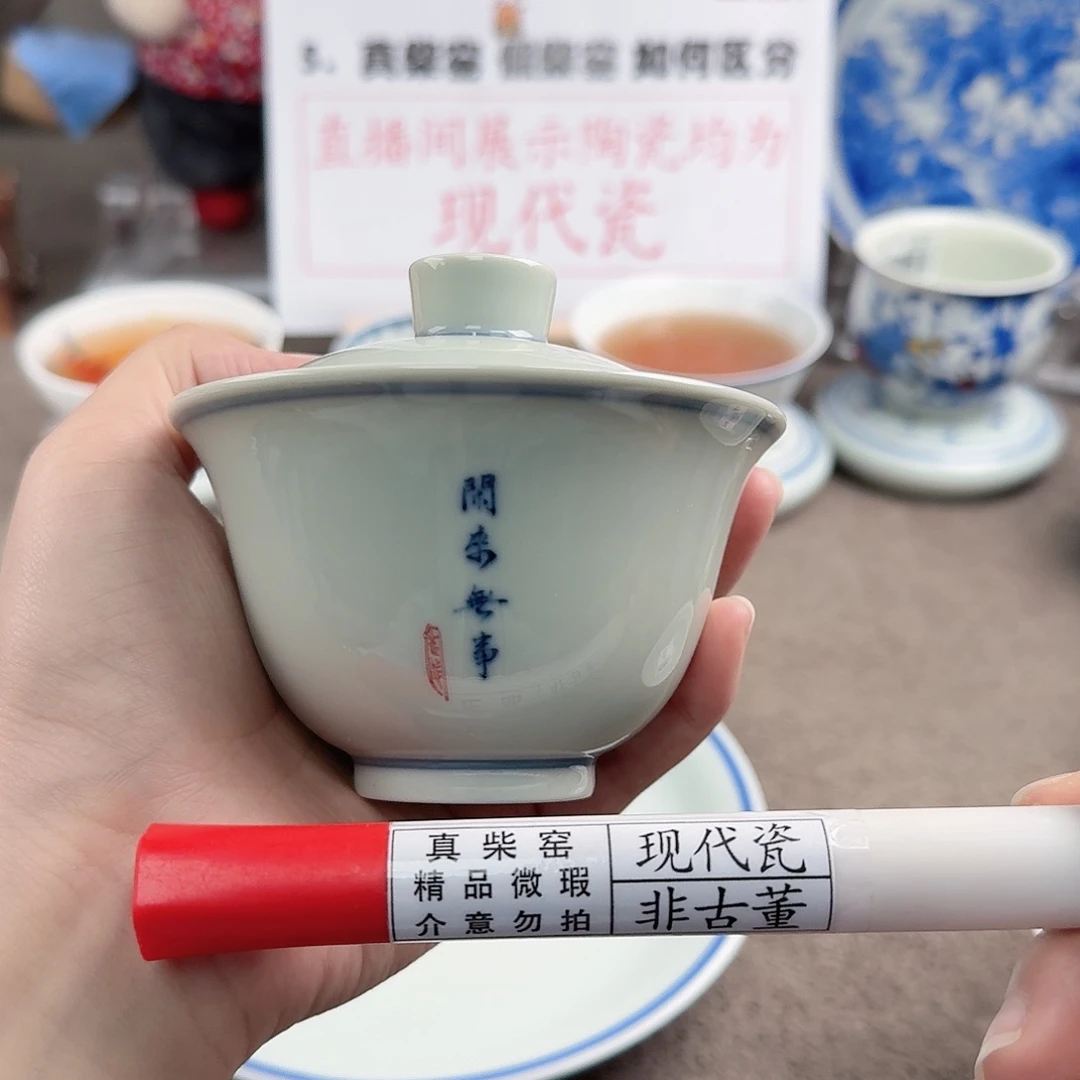 陶瓷制品加工工艺