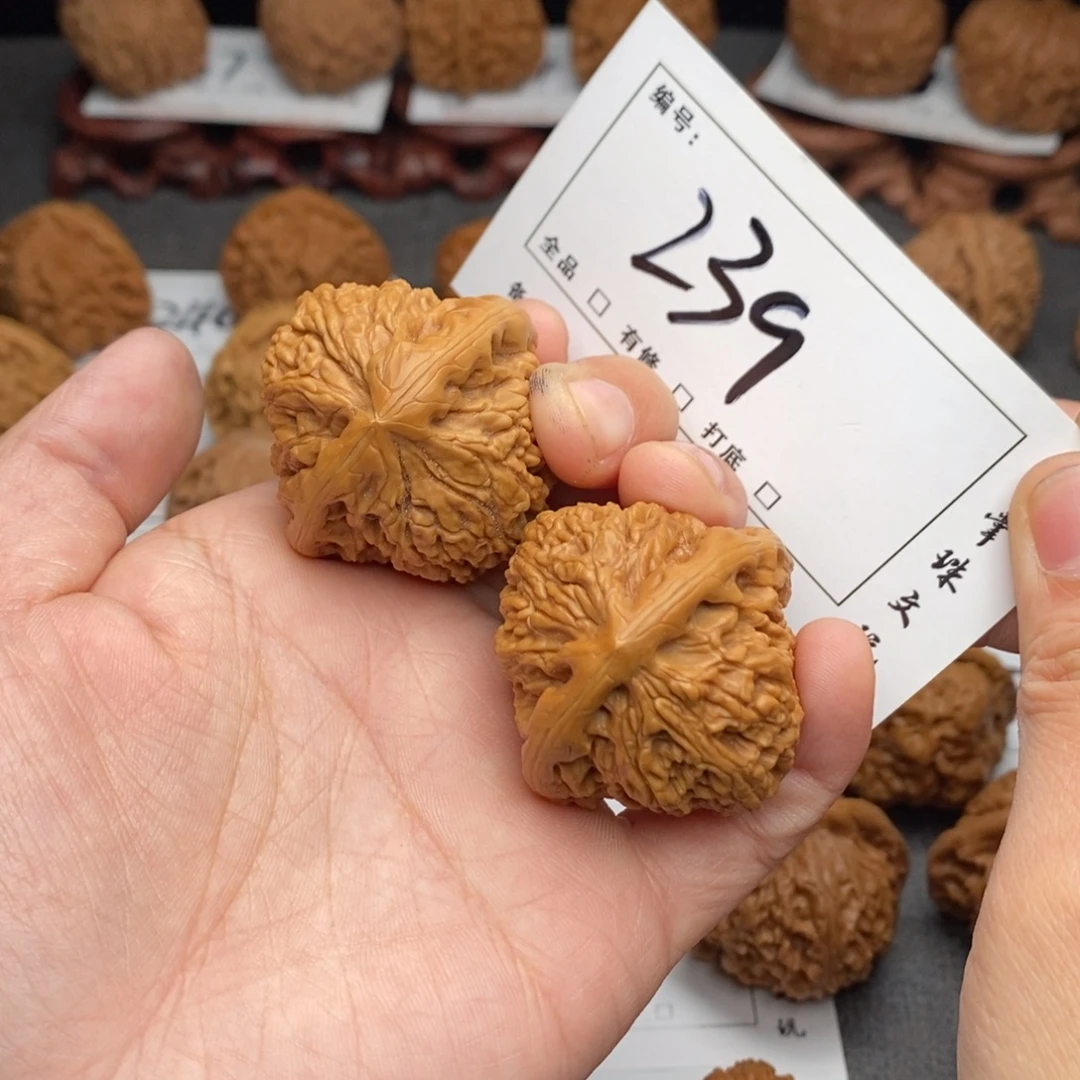 吊坠文玩核桃40南疆239