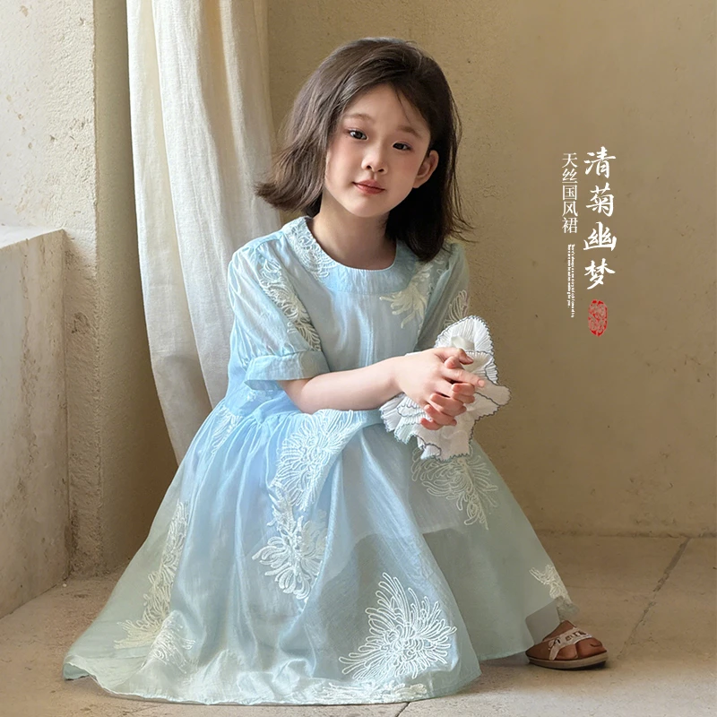 【清菊幽梦】童装女童连衣裙夏季2025新款莱赛尔天丝公主裙212Q861