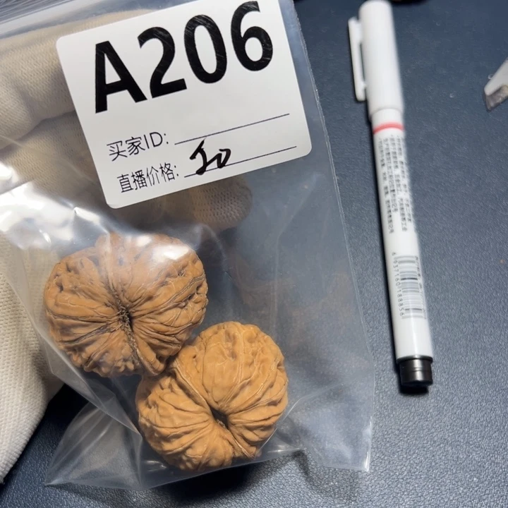 核桃手串/手链阿*好咯好咯