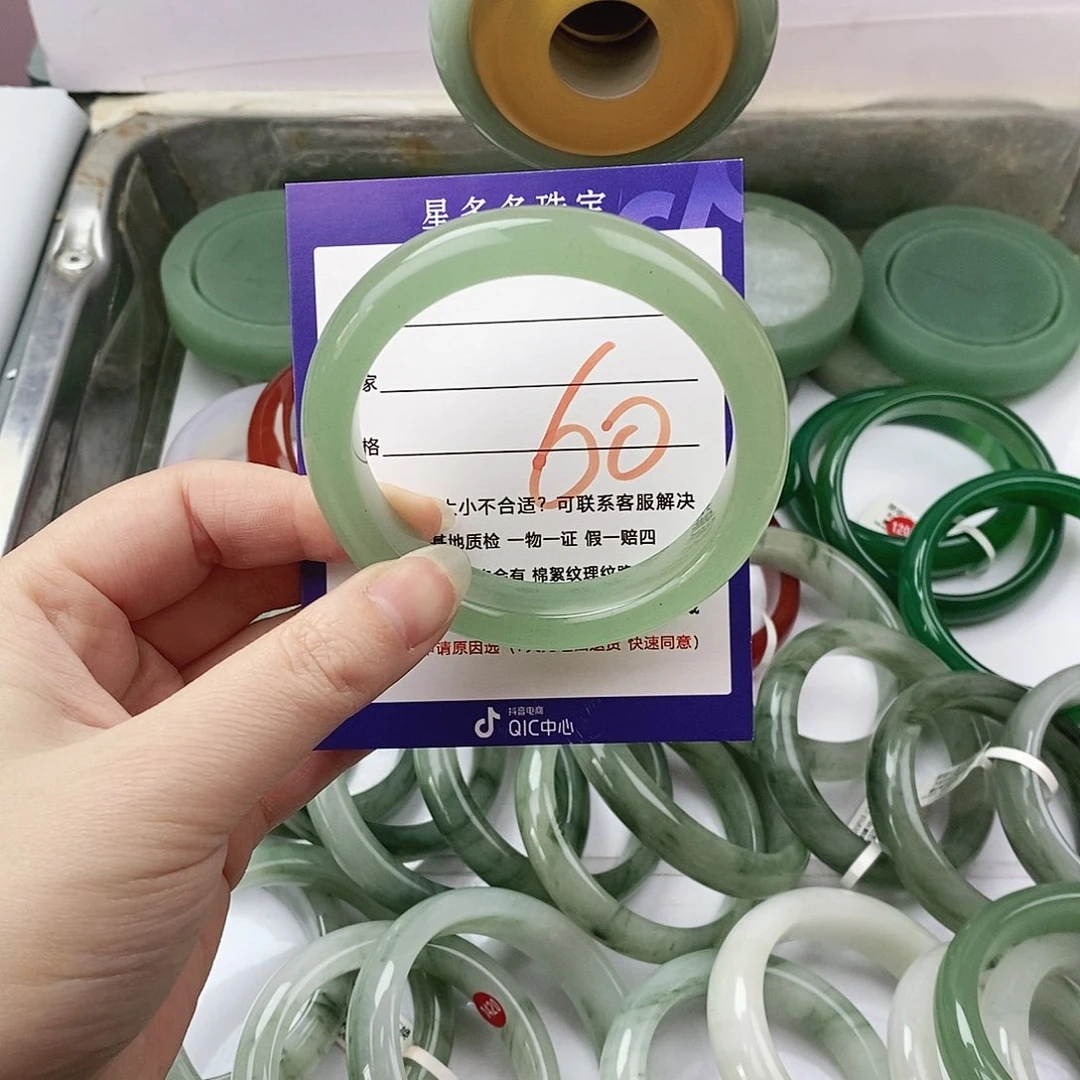 果***错东陵石未镶嵌手镯