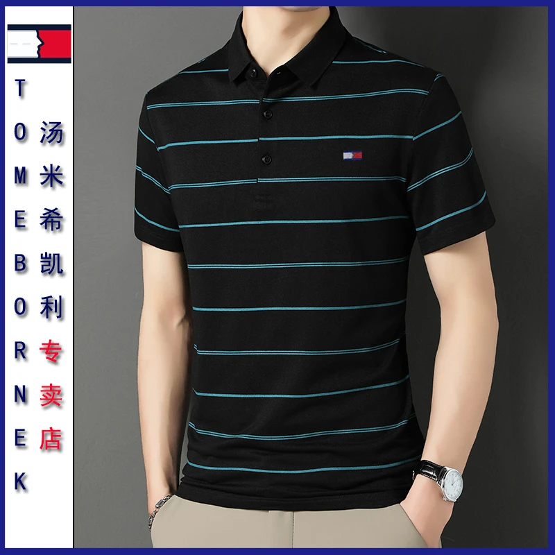 正品汤米希凯利男士轻薄POLO衫男装条纹短袖polo宽松男Polo衫半袖