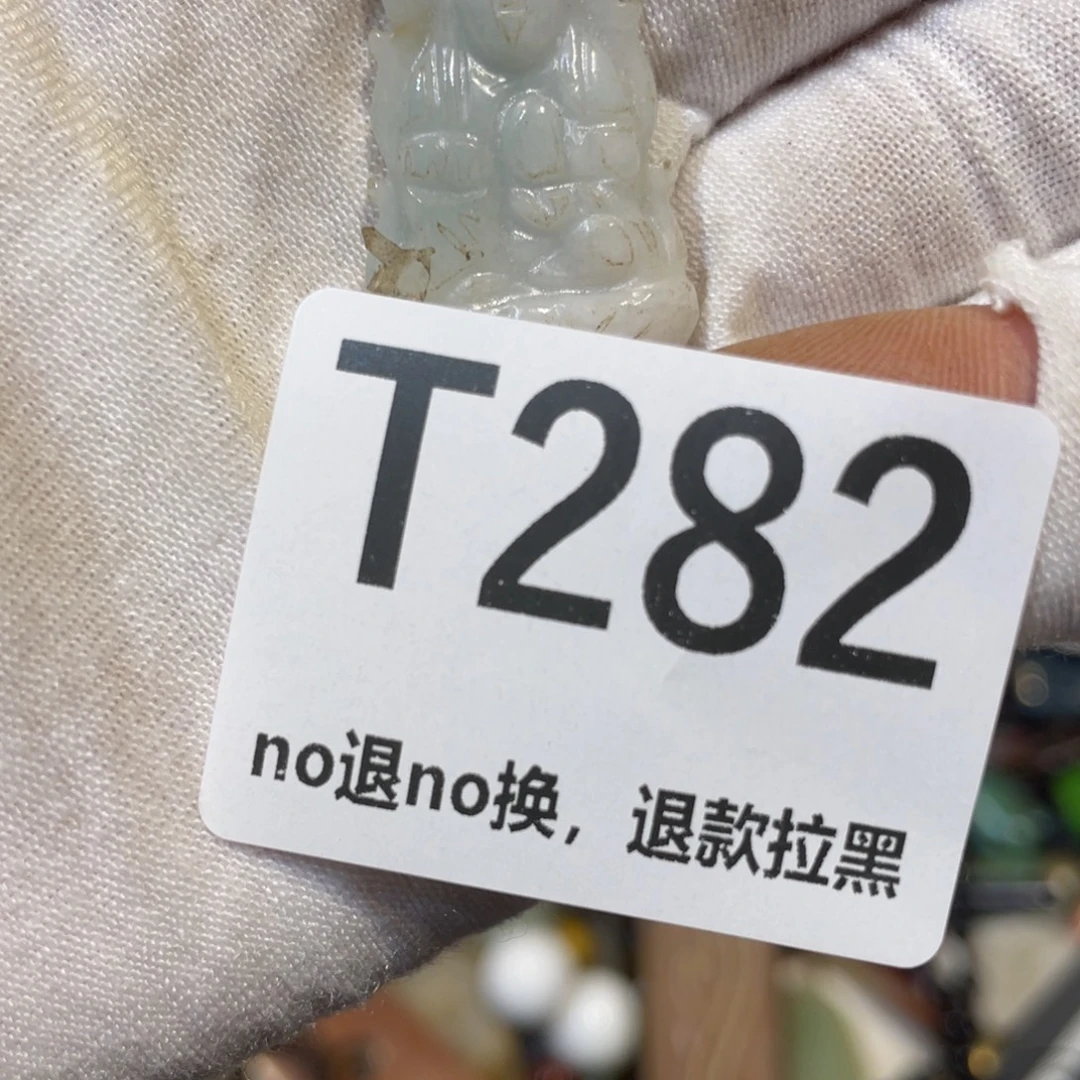 明***空陶瓷火爆热卖热卖热卖