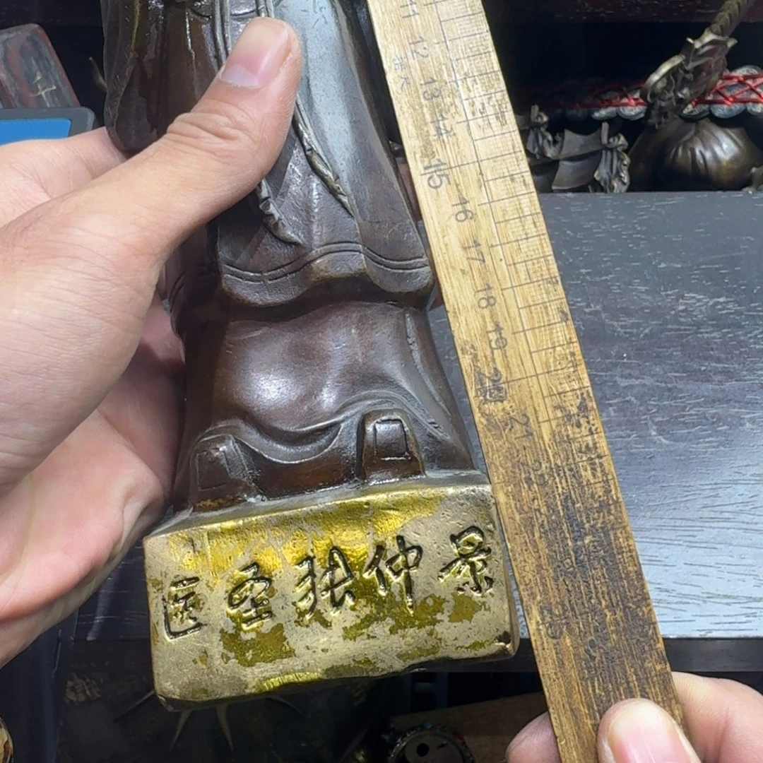 工艺品摆件工艺品摆件