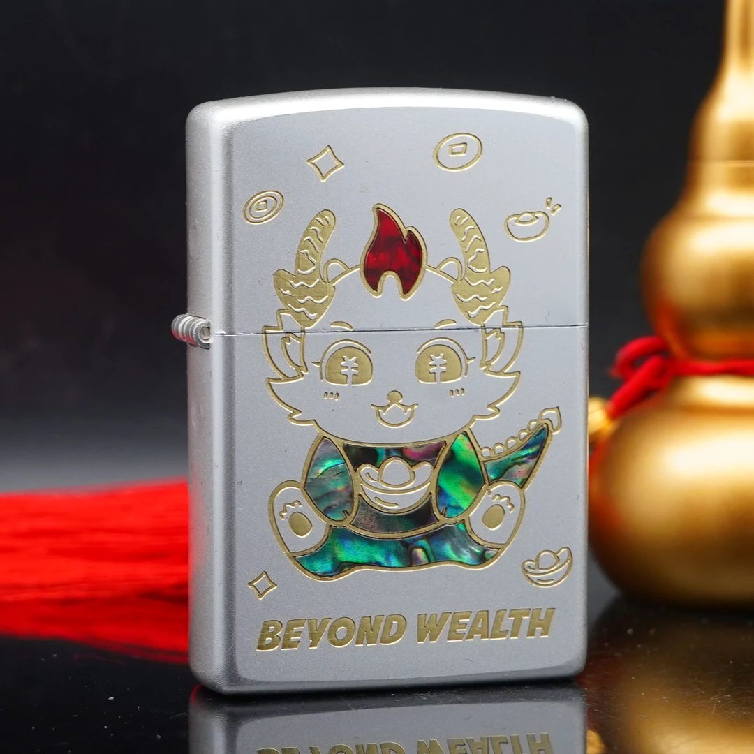 ZIPPO/之宝打火机贝壳神龙常规镶嵌 DYJ1