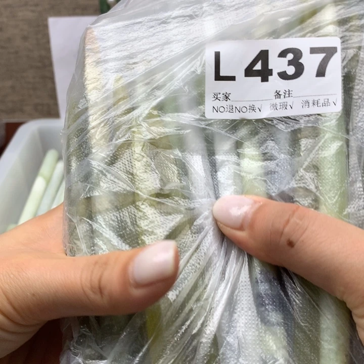 透闪石-蛇纹石玉发饰未镶嵌A****心