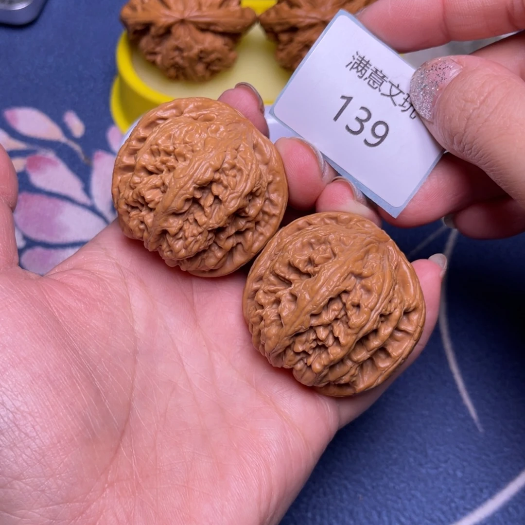 文玩核桃把件粗筋42.139