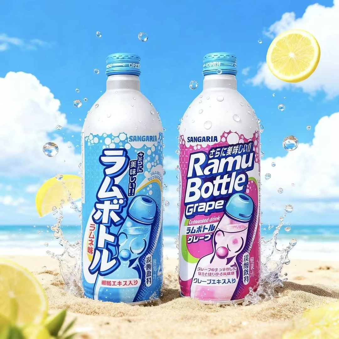 日本原装进口SANGARIA三佳利波子汽水饮料葡萄原味饮料500ml