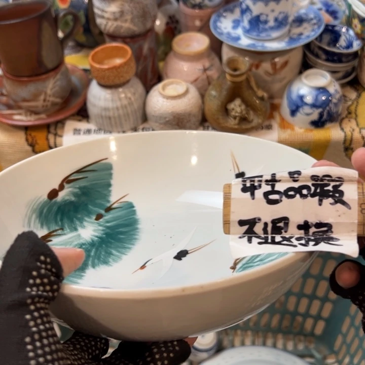用***9感谢您致电贵阳中联贸易