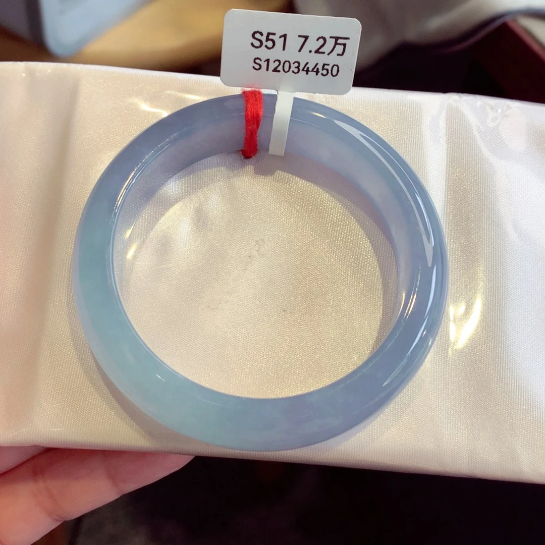 未镶嵌手镯翡翠52圈冰胶蓝紫（21号）