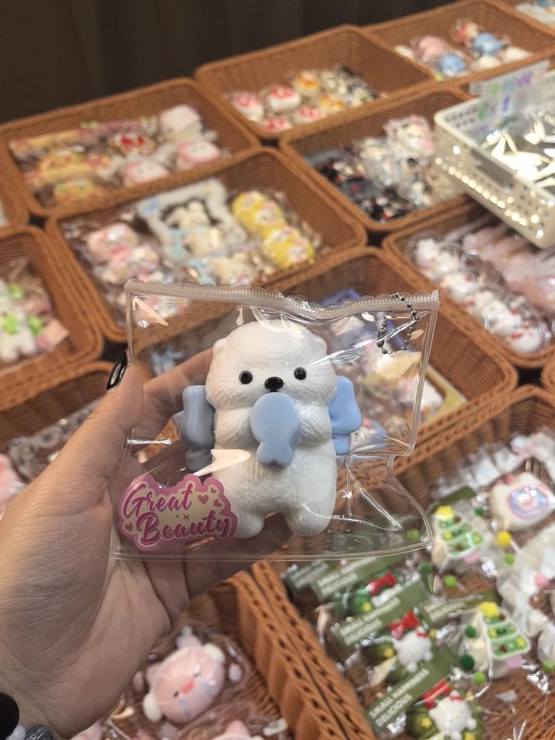 硅胶捏捏补米链接