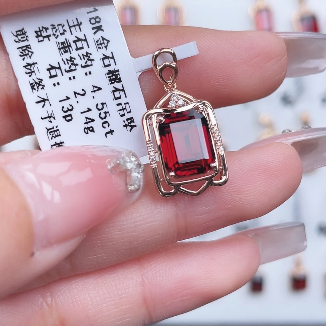 石榴石18K金镶嵌吊坠(不含链)