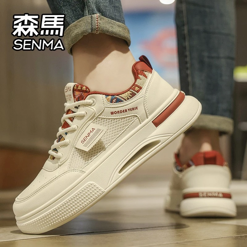 森马男鞋秋季2025新款透气网面国货滑板鞋青少年运动高级感小白鞋