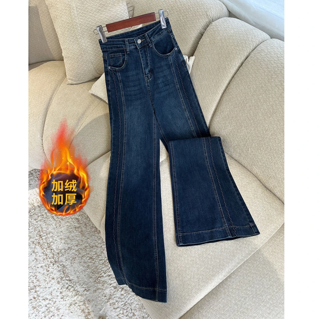 7673 C【加绒/不加绒】高腰微喇叭牛仔裤女2025新款爆款弹力显瘦