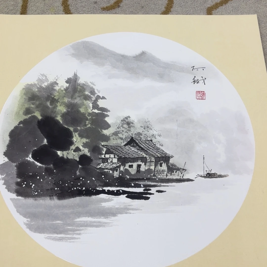 国画T****约赵铁斗方山水