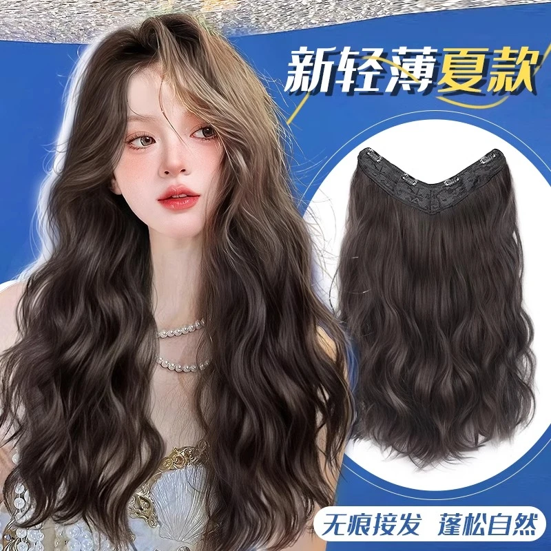 假发女长发一片式接发无痕隐形仿真发蓬松增发量水波纹卷发假发片