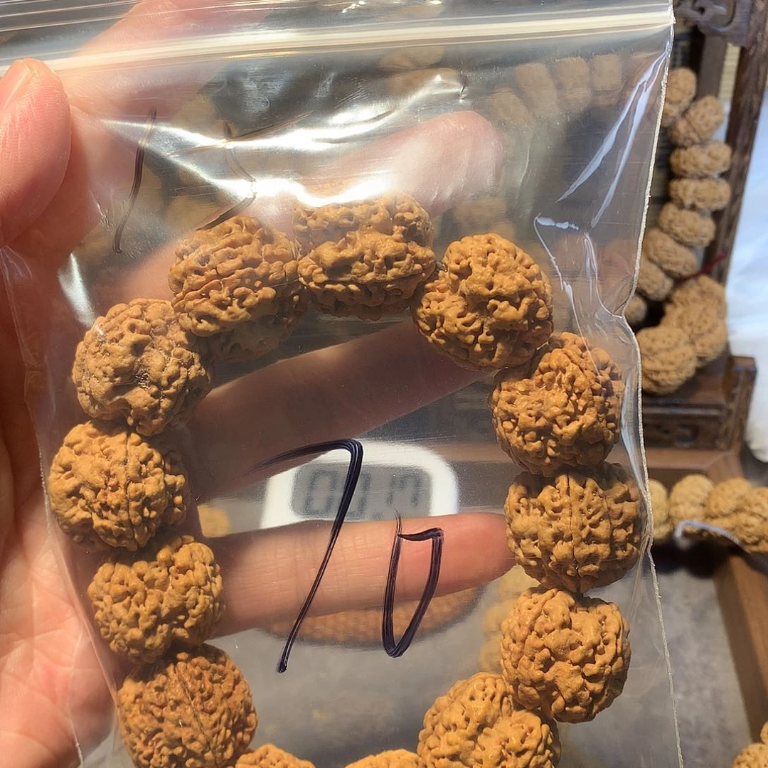 金刚菩提吊坠青*15…………