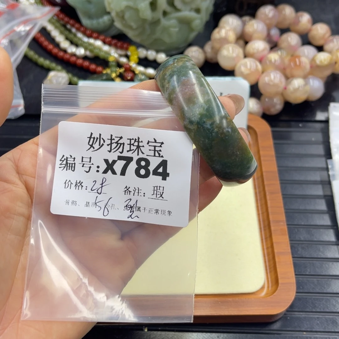 合金默认有裂石英质玉么**尼