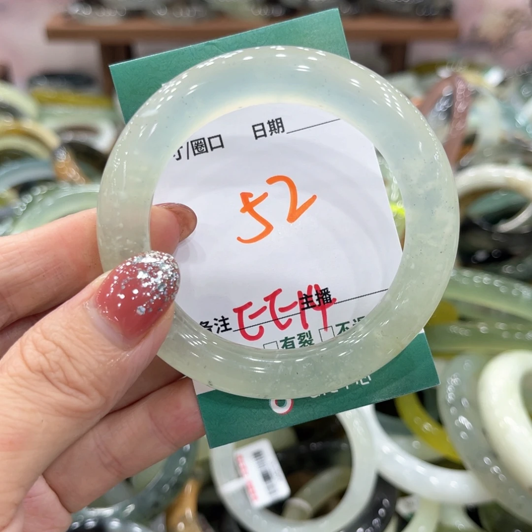 未镶嵌蛇纹石玉手镯手镯
