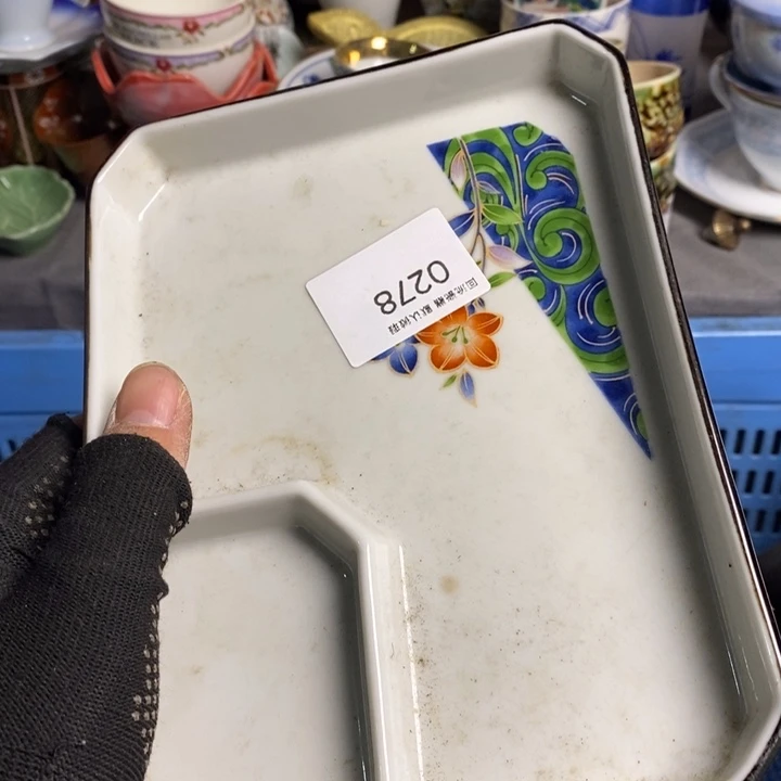 郑***花陶瓷餐具家用小型家用