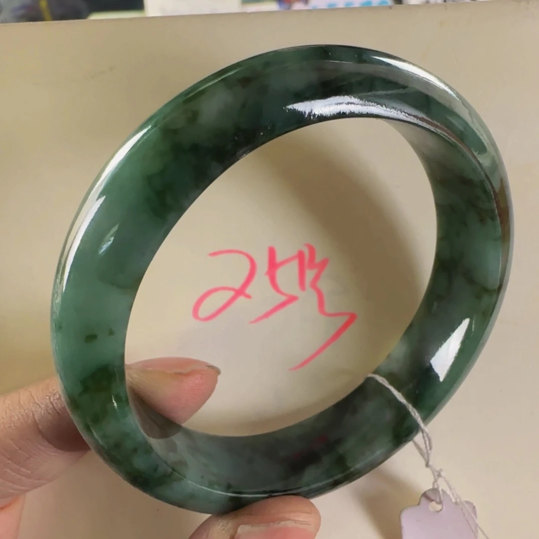 未镶嵌手镯翡翠老坑54