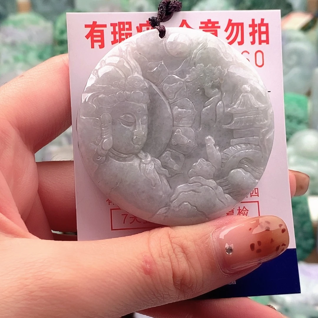 翡翠未镶嵌吊坠(不含链)