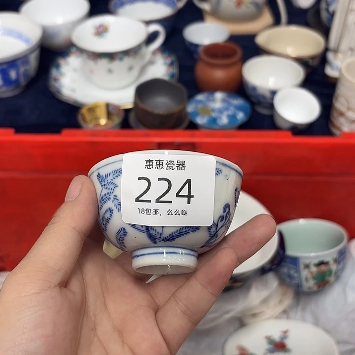 苍***光瓷片啊啊啊啊啊啊啊啊啊