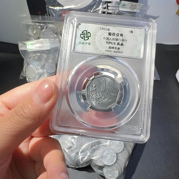 菊花一斤啊啊啊啊啊啊