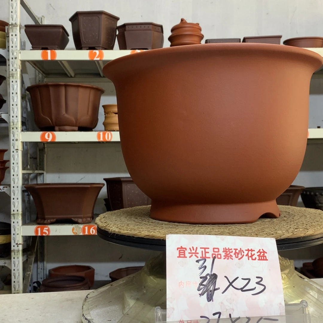 紫砂花盆紫砂花盆包邮