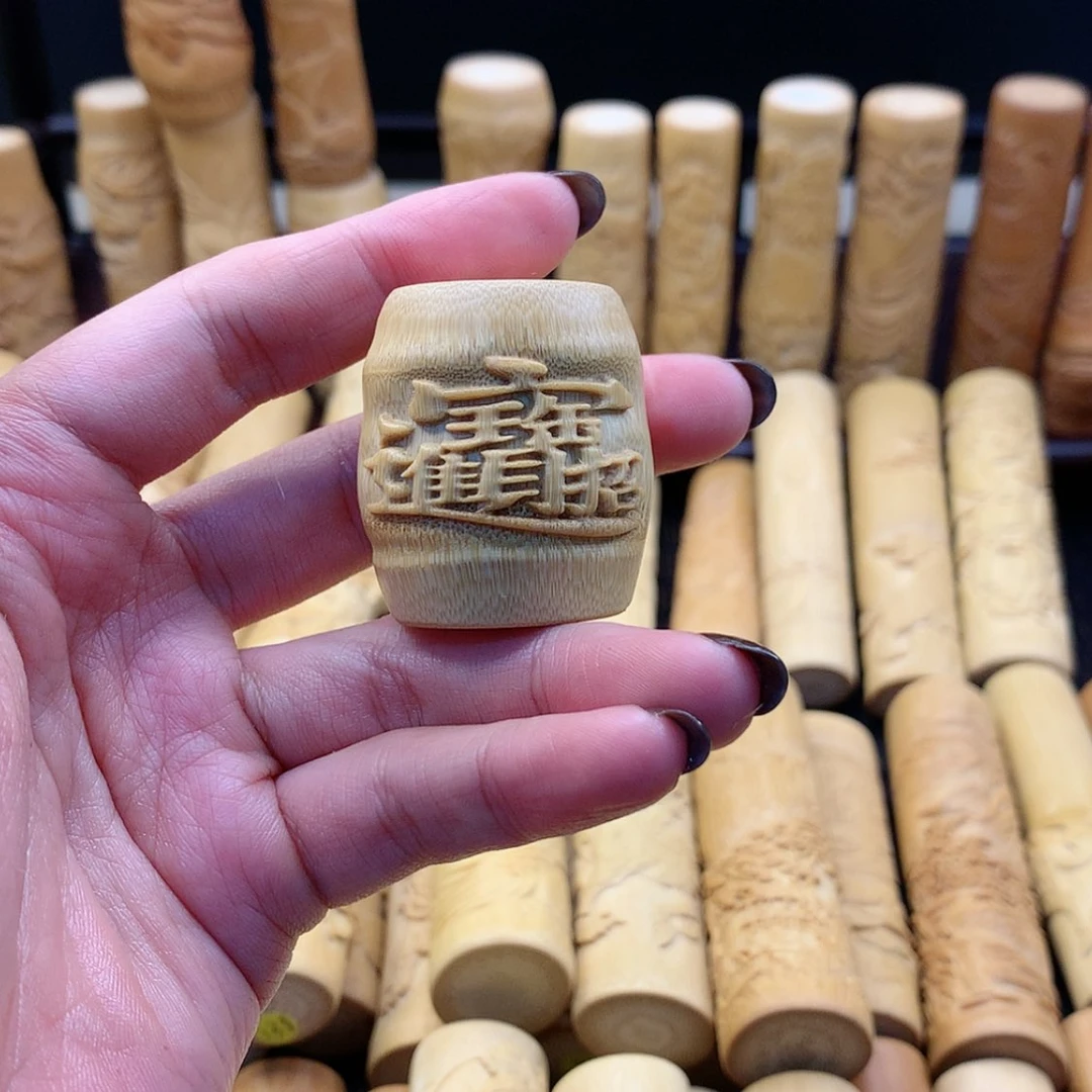 【闪购商品】竹茉**宸实心竹哈哈哈哈哈哈