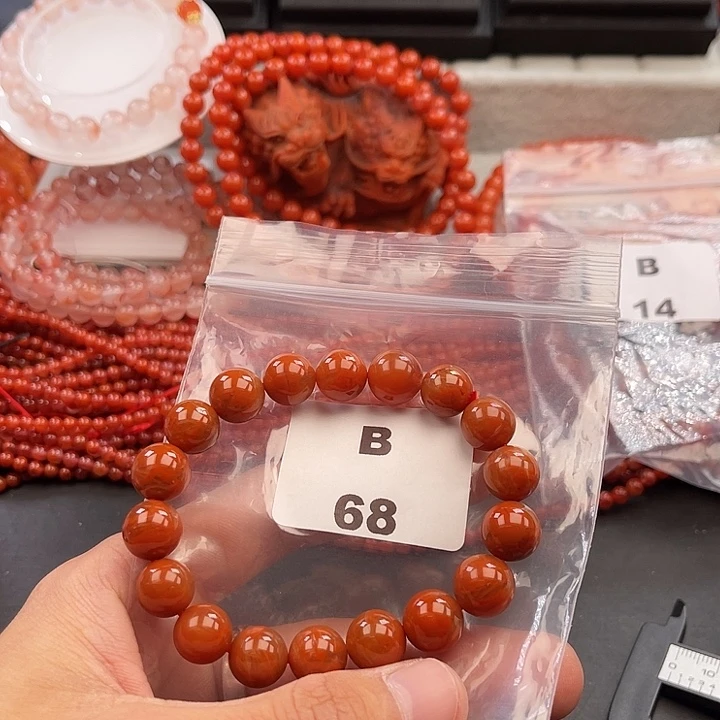 南红玛瑙未镶嵌多样性发货默认微瑕称重11mm