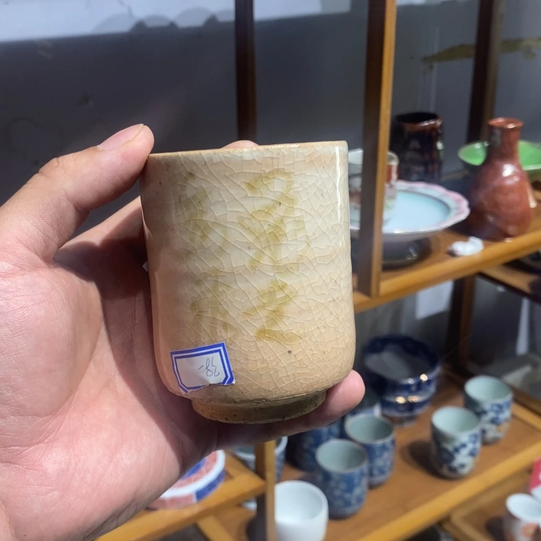 瓷片全场满28元包邮，第76