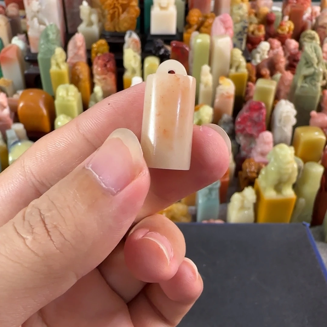 昌化石印石8658包一字