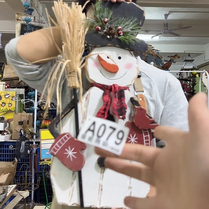 核桃木/黑胡桃（胡桃木）