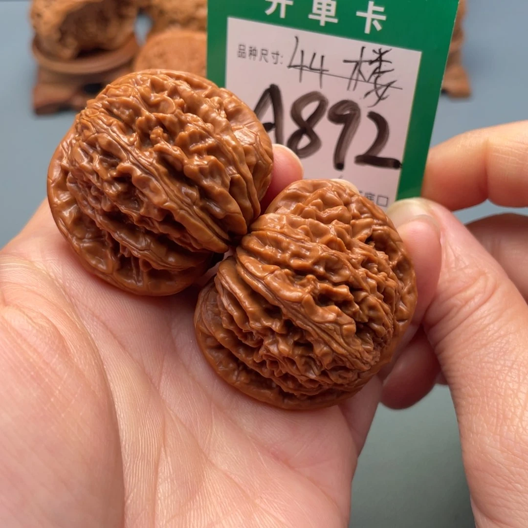 把件文玩核桃文玩核桃
