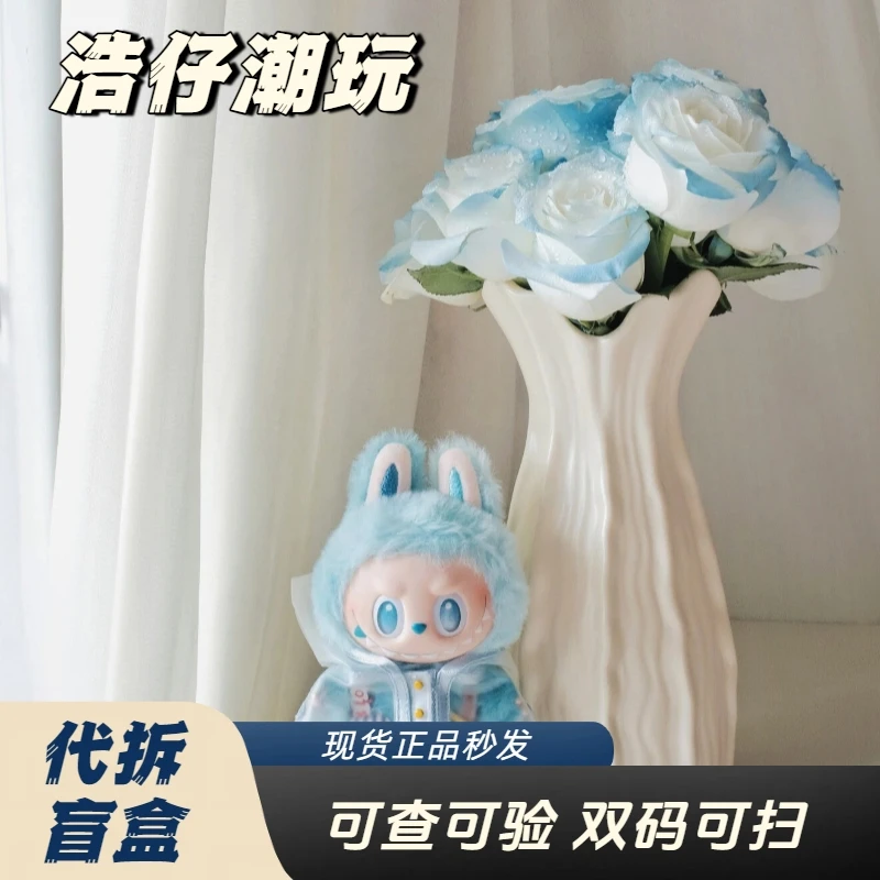 【浩仔】毛绒挂件 3.0