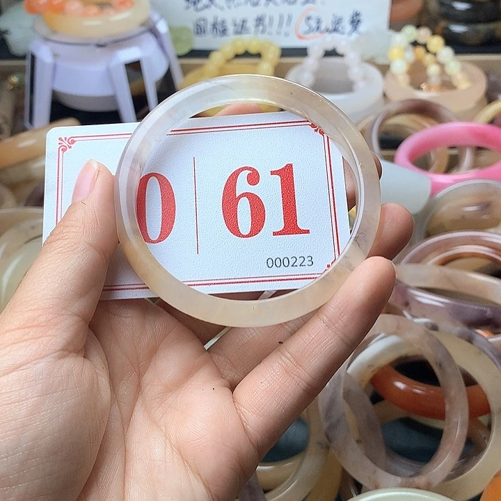 石英质玉（黄龙玉）未镶嵌手镯