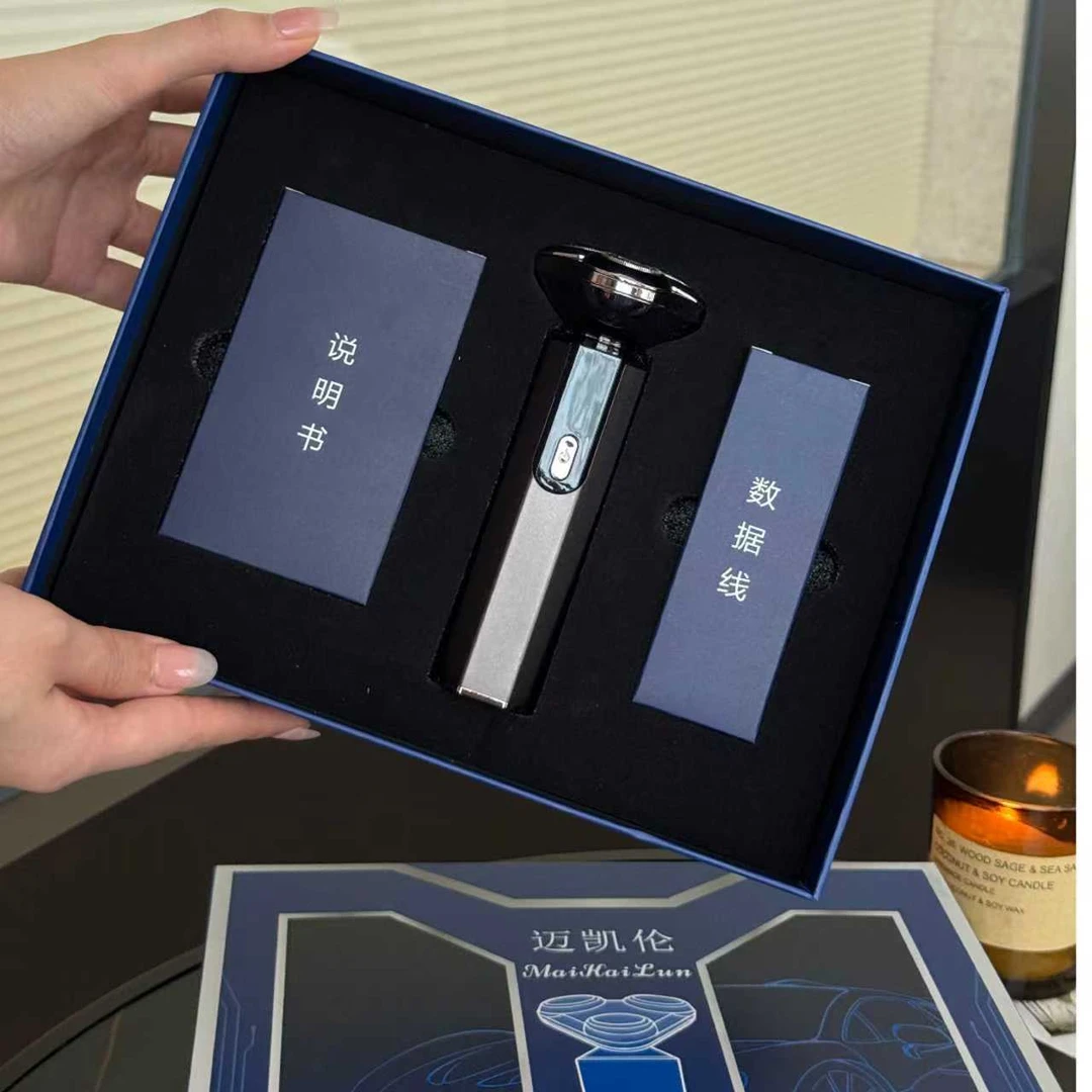 迈凯伦新款三头悬浮剃须刀⑩