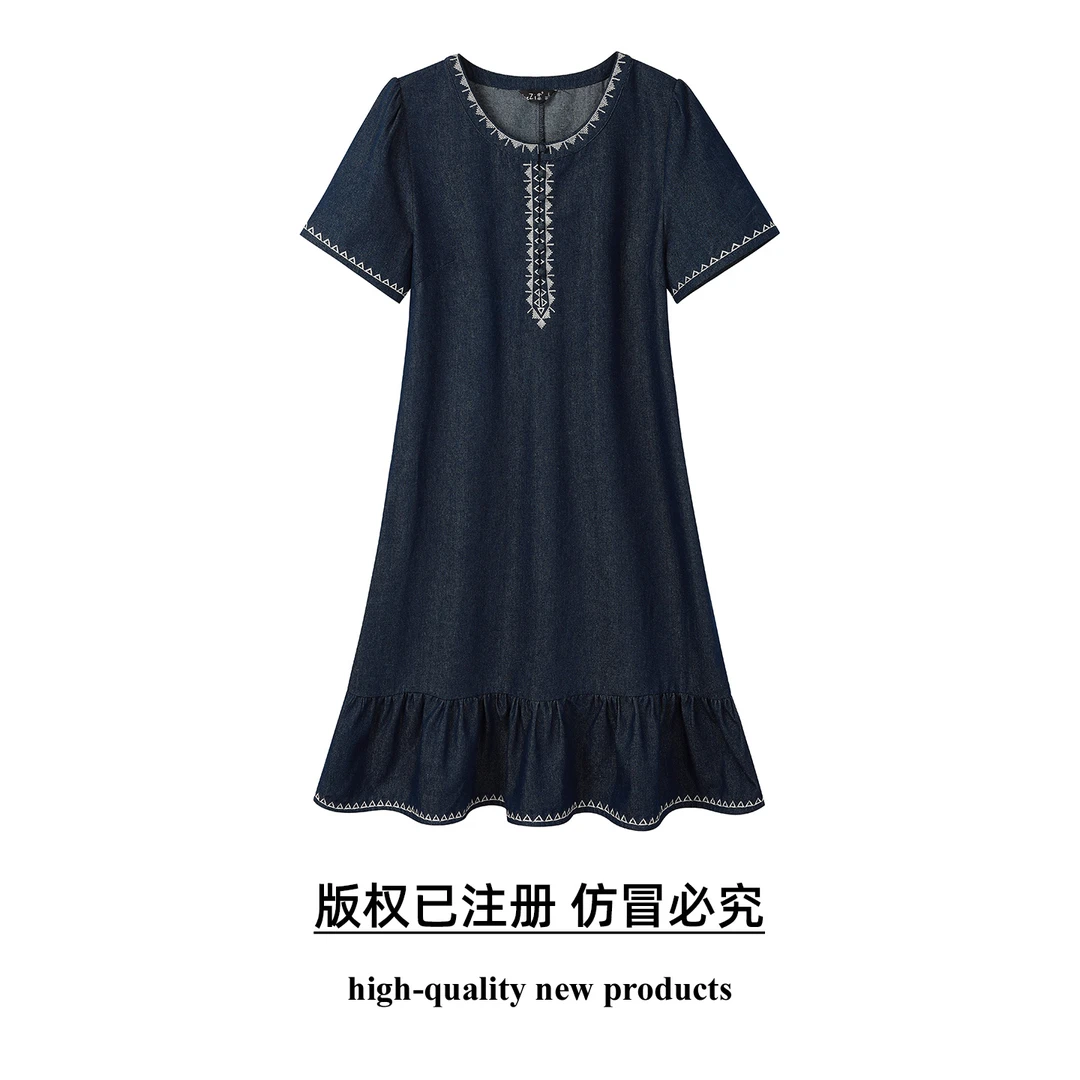 【奢姿】大码女装2025夏季减龄荷叶摆连衣裙胖妹妹圆领时尚牛仔裙子
