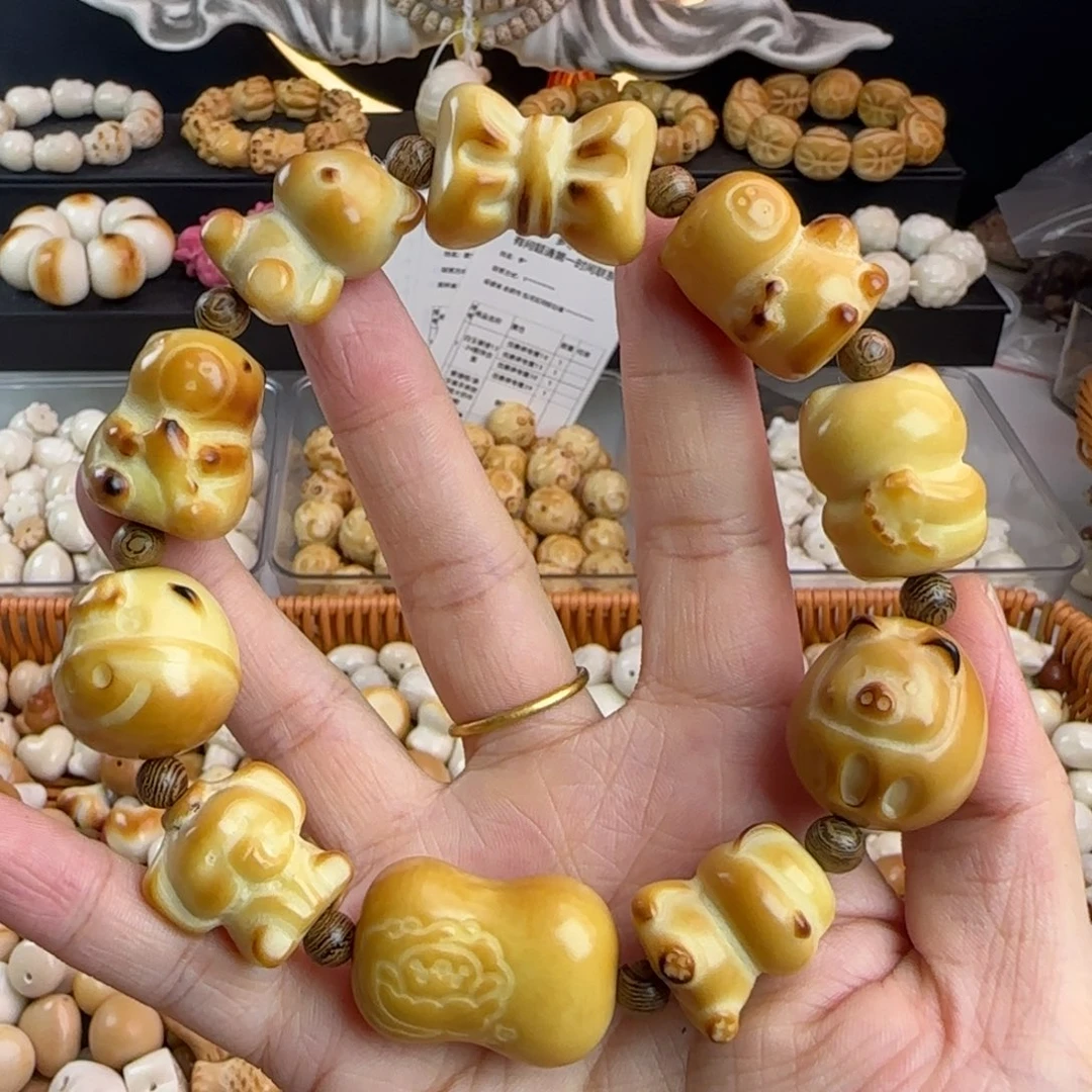 菩提根/象牙果手串微瑕牙果多宝1串