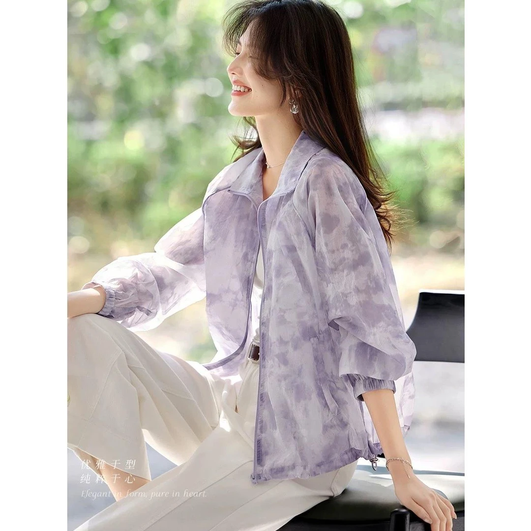 SS433优雅晕染印花立领薄款外套女夏季舒适透气浅春系穿搭上衣