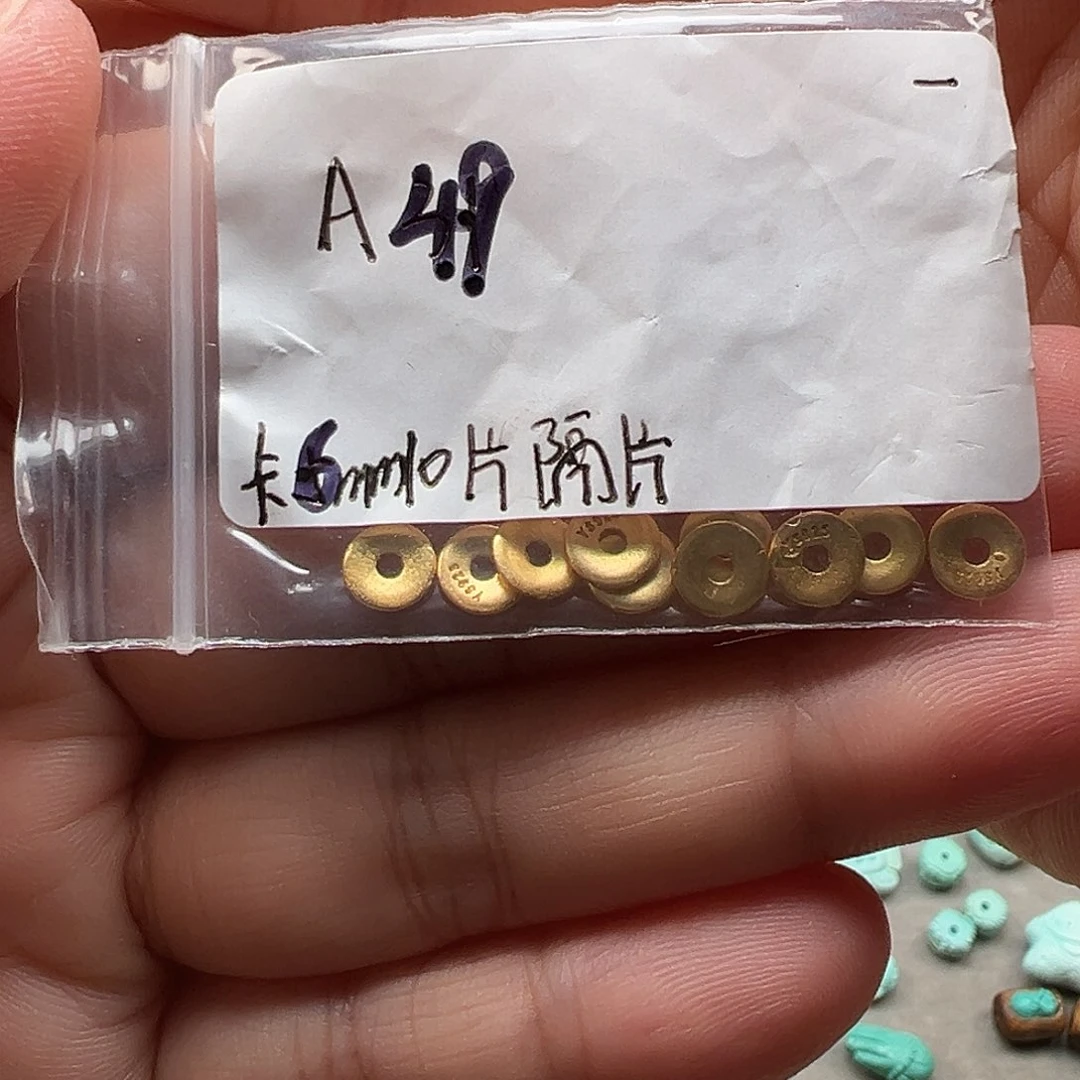 南红玛瑙未镶嵌颈饰